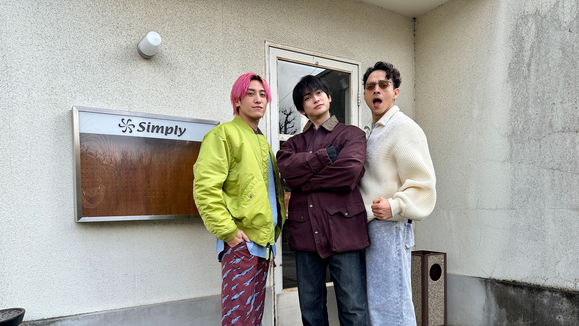 高橋文哉「デビューしてから1番楽しい!!」仲良し3兄弟のようなグルメ旅!