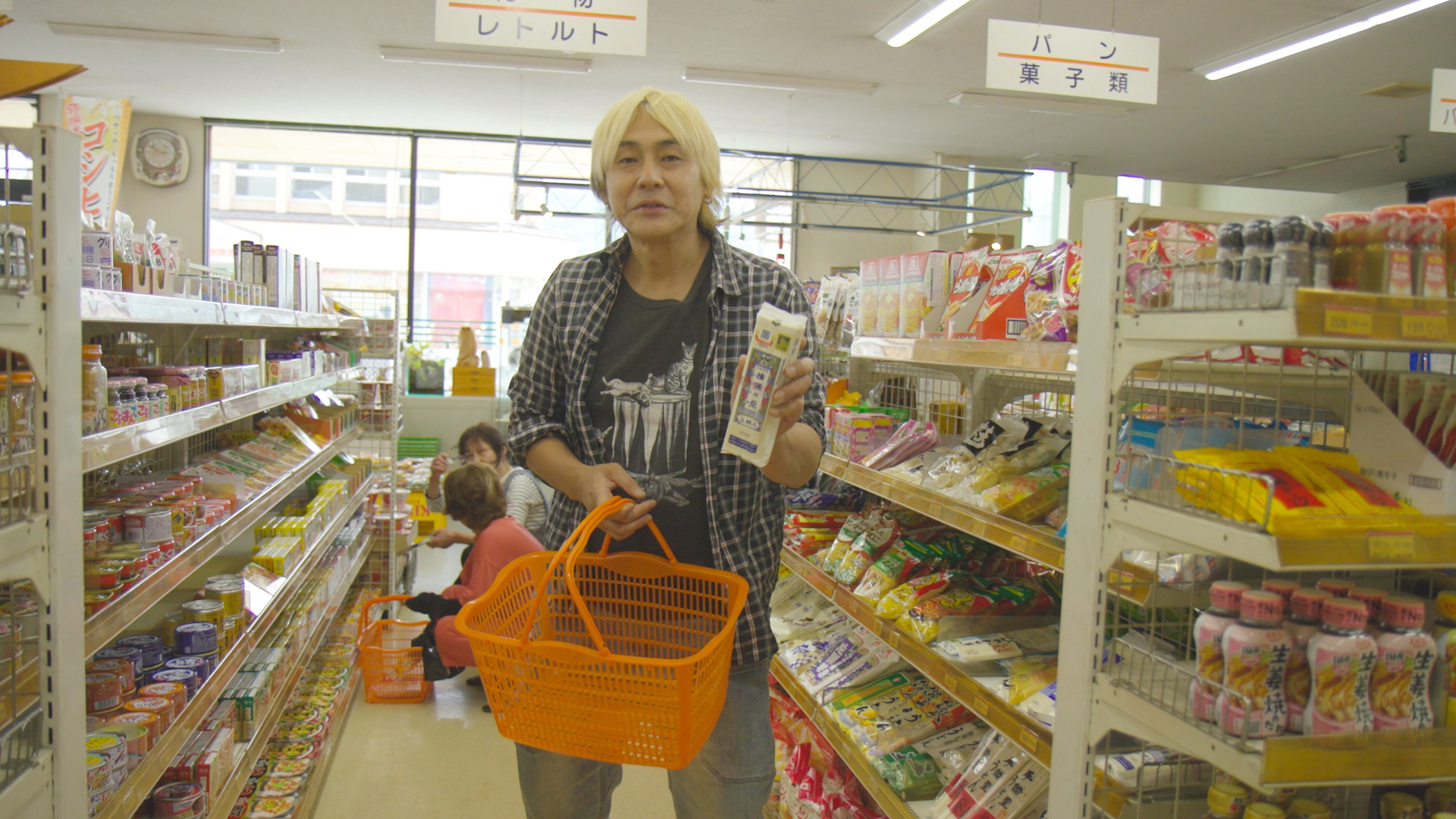 #207 栃木･那須高原のキャンプ場へ