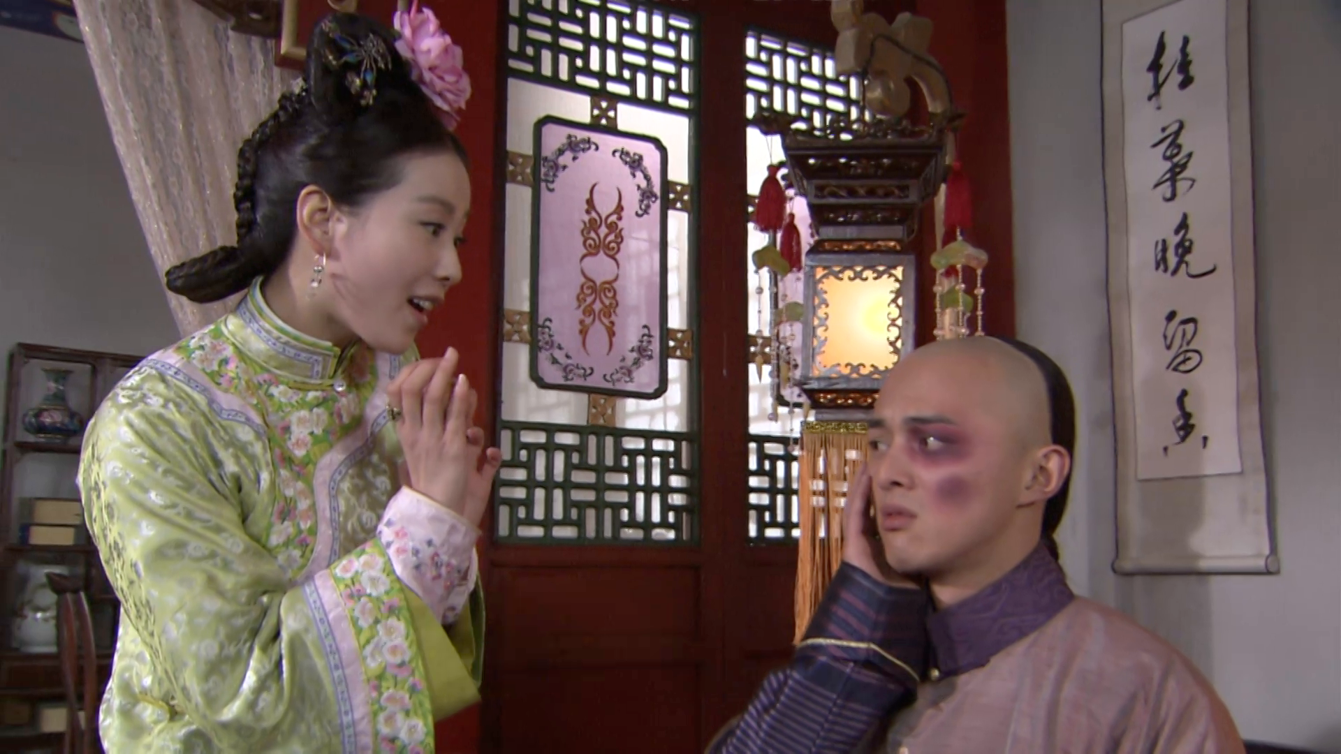 (字) 第2話：来せば安んず