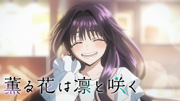 薫る花は凛と咲く 薫る花は凛と咲く | POP UP SHOP
