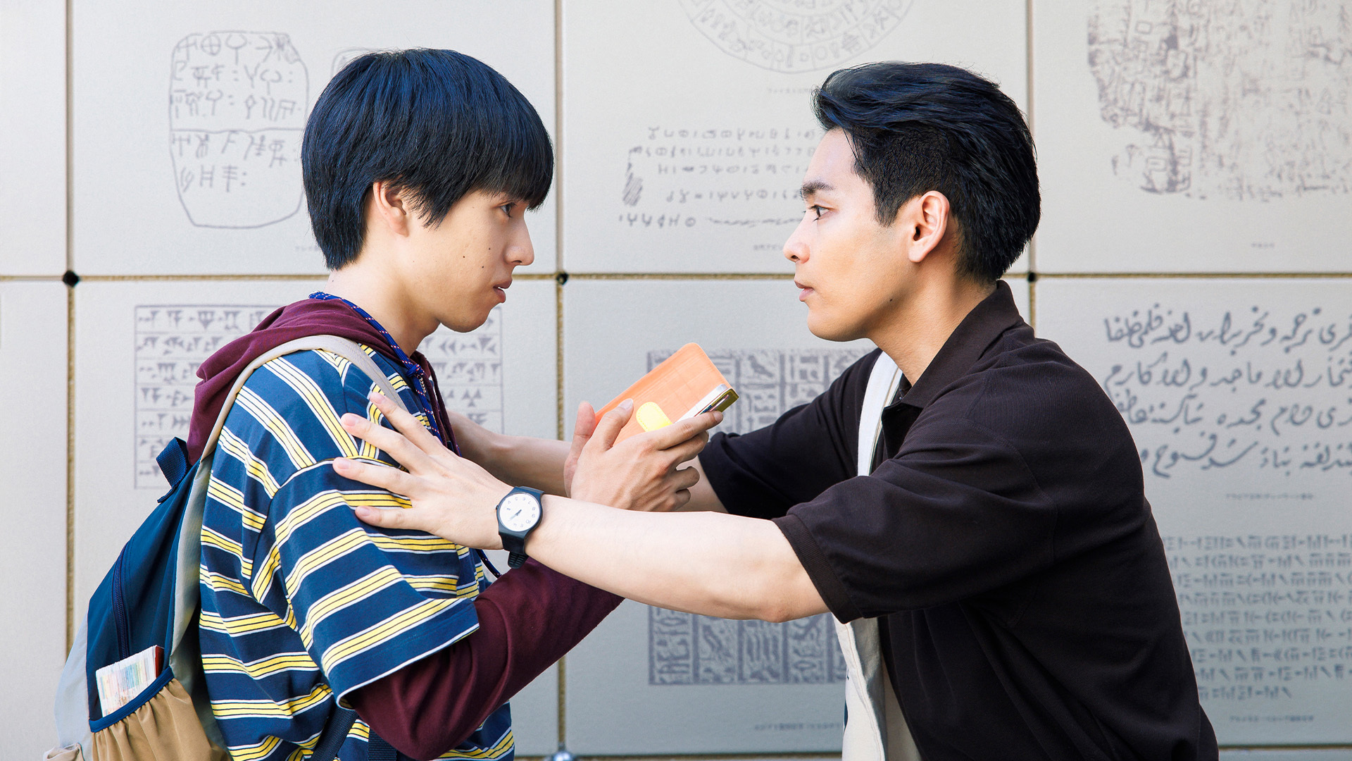 第2話 事件に巻き込まれてる!?