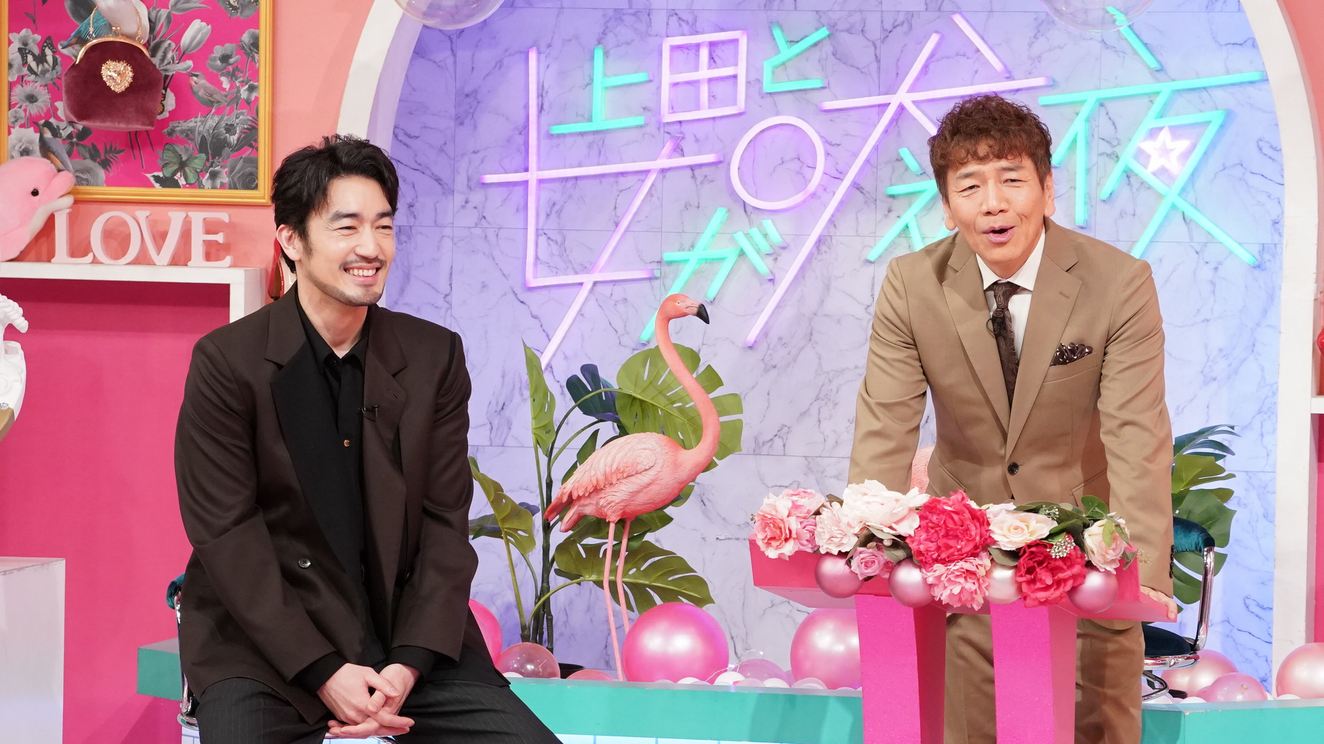 選択的「おひとり様」の本音爆発SP