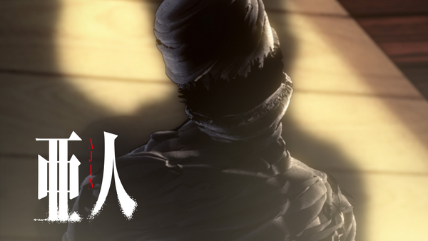 亜人 #03 もうダメじゃないかな? | Hulu(フールー)