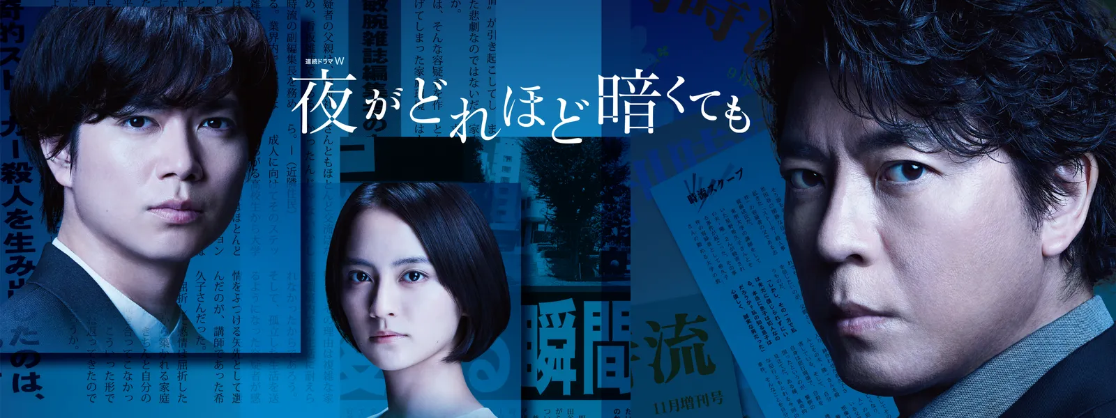 夜の光が乱れる三角のリュック9 バッグ
