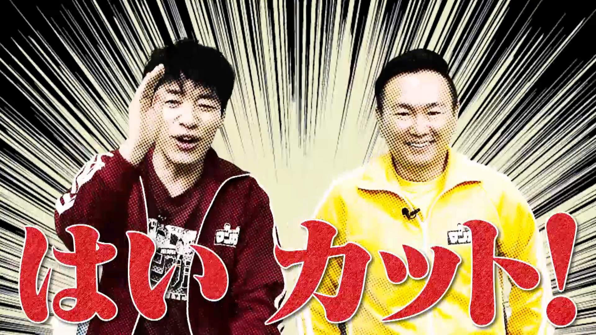 有名書店のマンガ担当が激推し注目作を熱烈プレゼン!