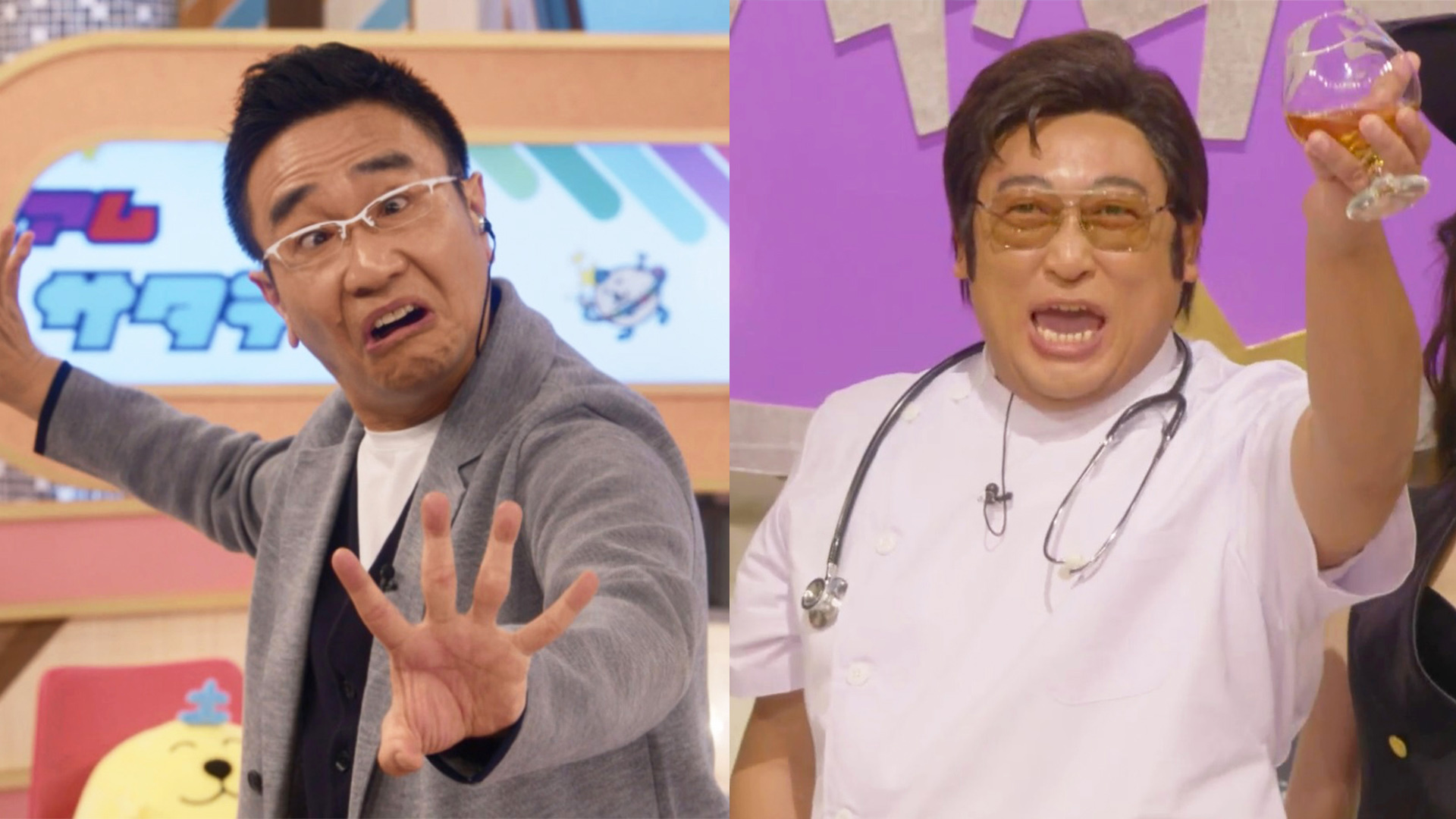 第3話 可愛いって言っちゃダメですか?