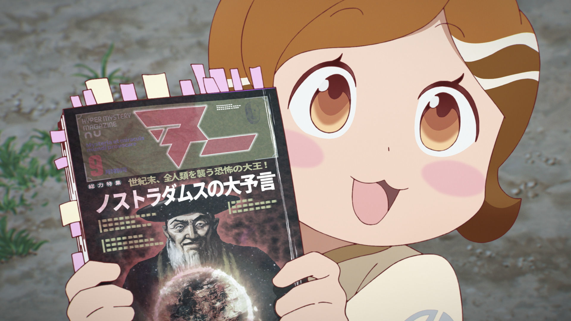 「お辞儀は深く志は高く」