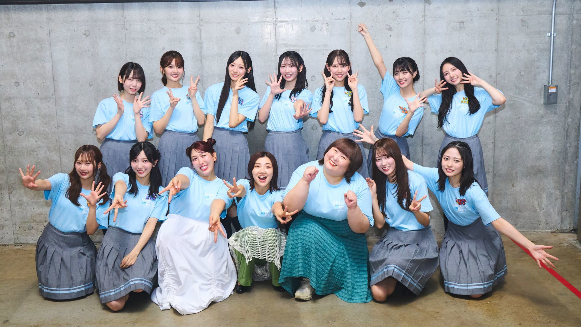 #14 遂に大団円! ライブ映像と共に1年半を振り返り