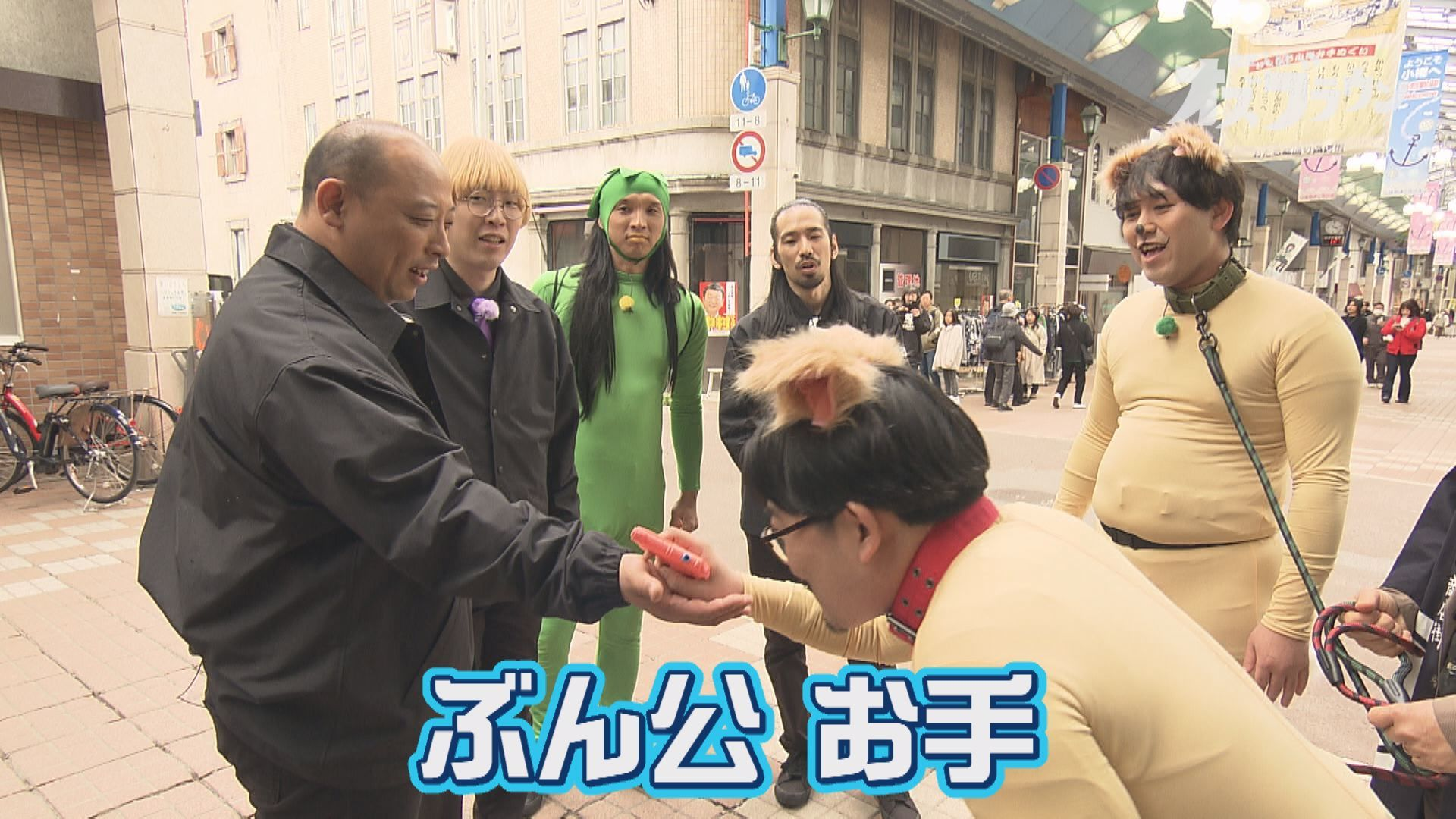 案内人 真空ジェシカ (中編)