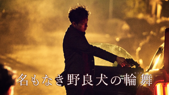 heroImage