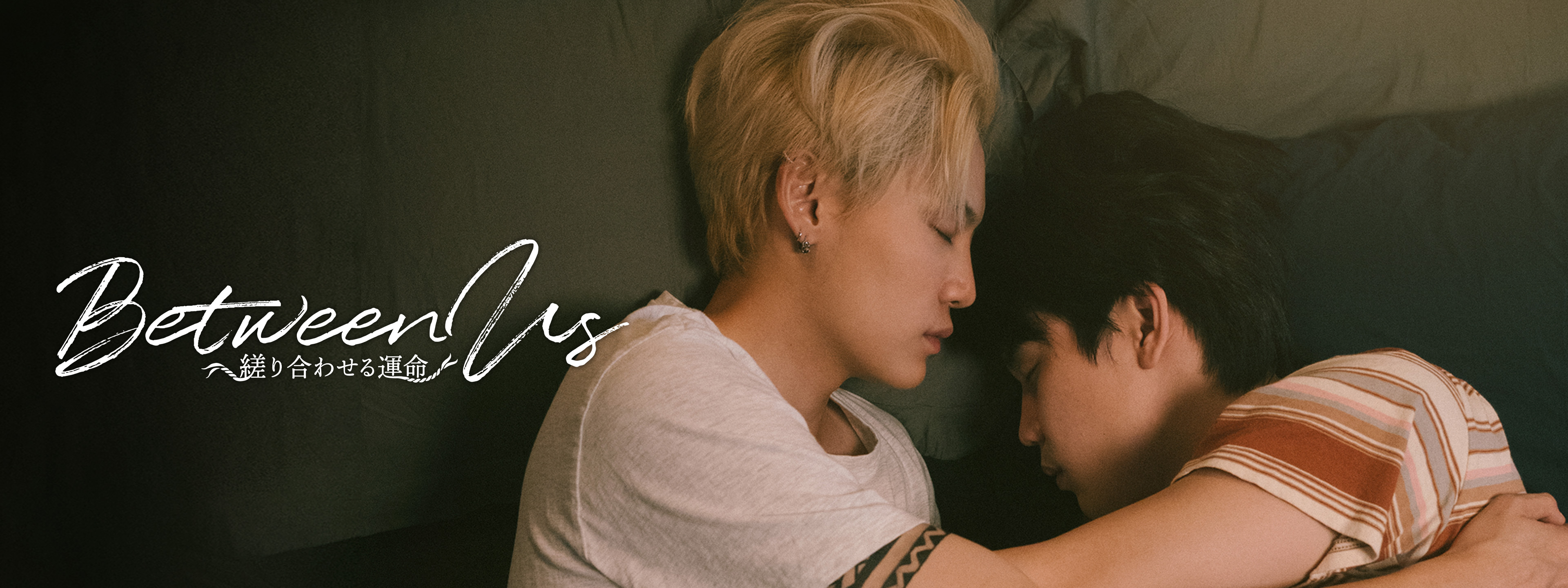 プラクルアン プライタニーブア 強力 魅力 恋愛運 愛を引き寄せる