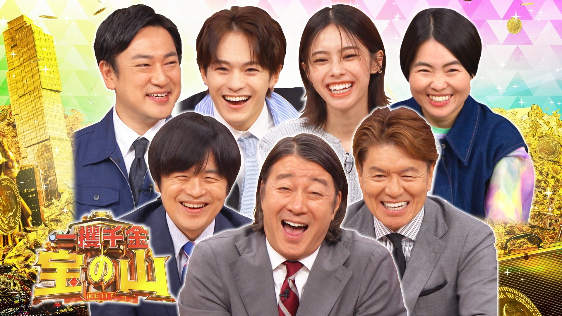 捨てるハズの古着やボロボロ車が高額で売れた! 最高落札額に興奮