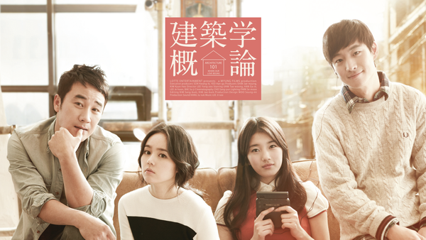 一度は観ておきたい韓国名作特集 | Hulu(フールー)