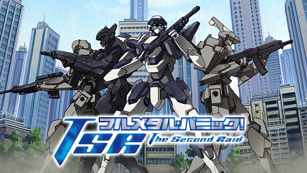 フルメタル・パニック! The Second Raid | Hulu(フールー)