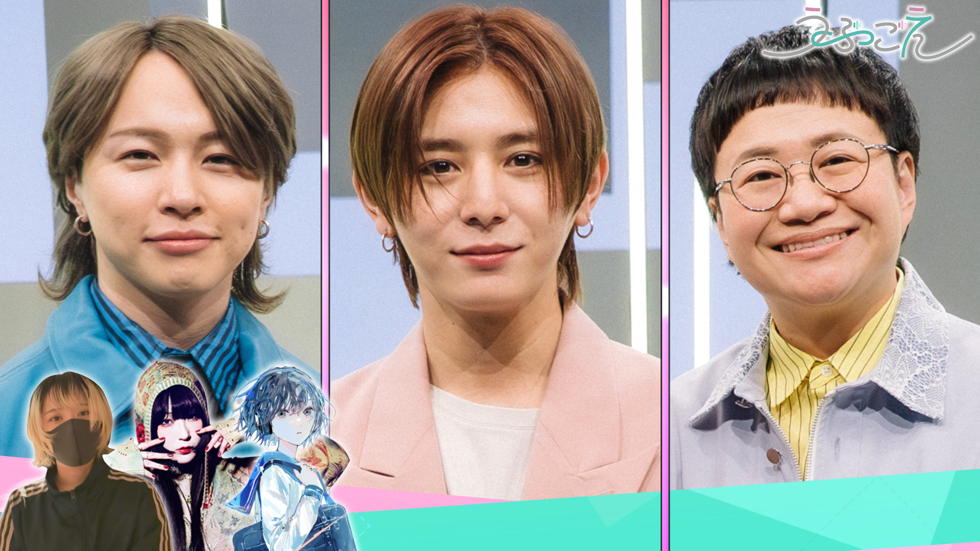 音楽ドキュメントバラエティーに新展開!! 今夜もスゴい新曲