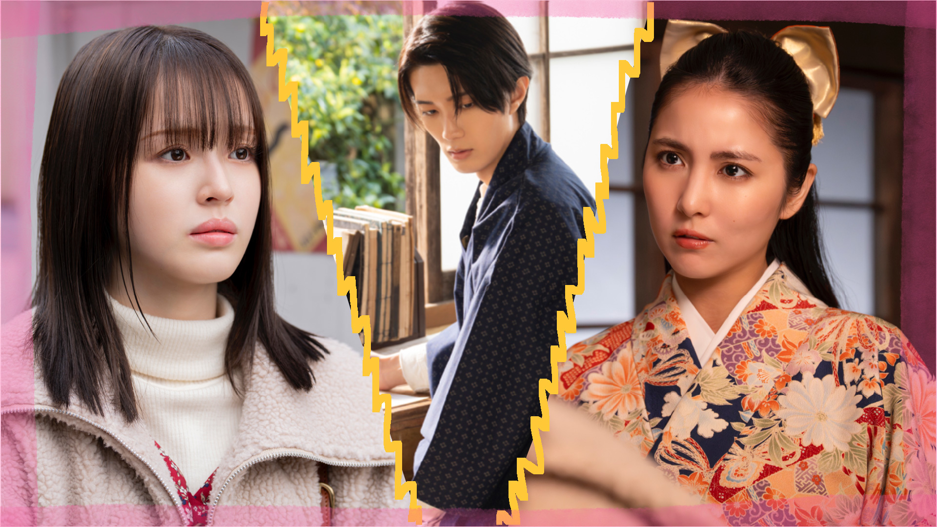 普通の女子高生VS有名女優! 黒崎さんを巡る三角関係の行方は―!?