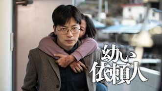 heroImage