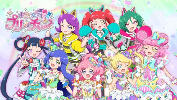 キラッとプリ☆チャン | Hulu(フールー)
