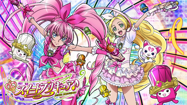 スイートプリキュア♪ | Hulu(フールー)