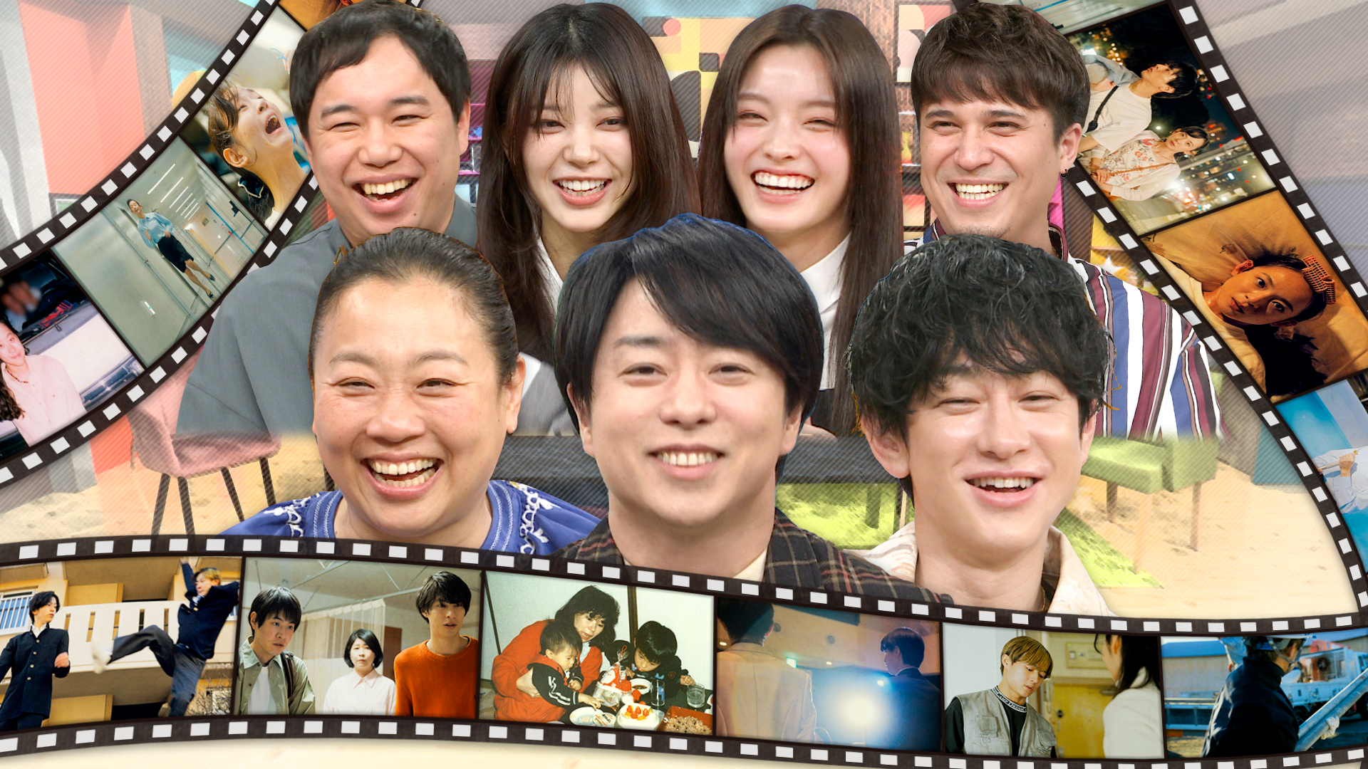 横山裕の家族との絆いとうあさこ初恋▽紅白歌手のデビュー裏側