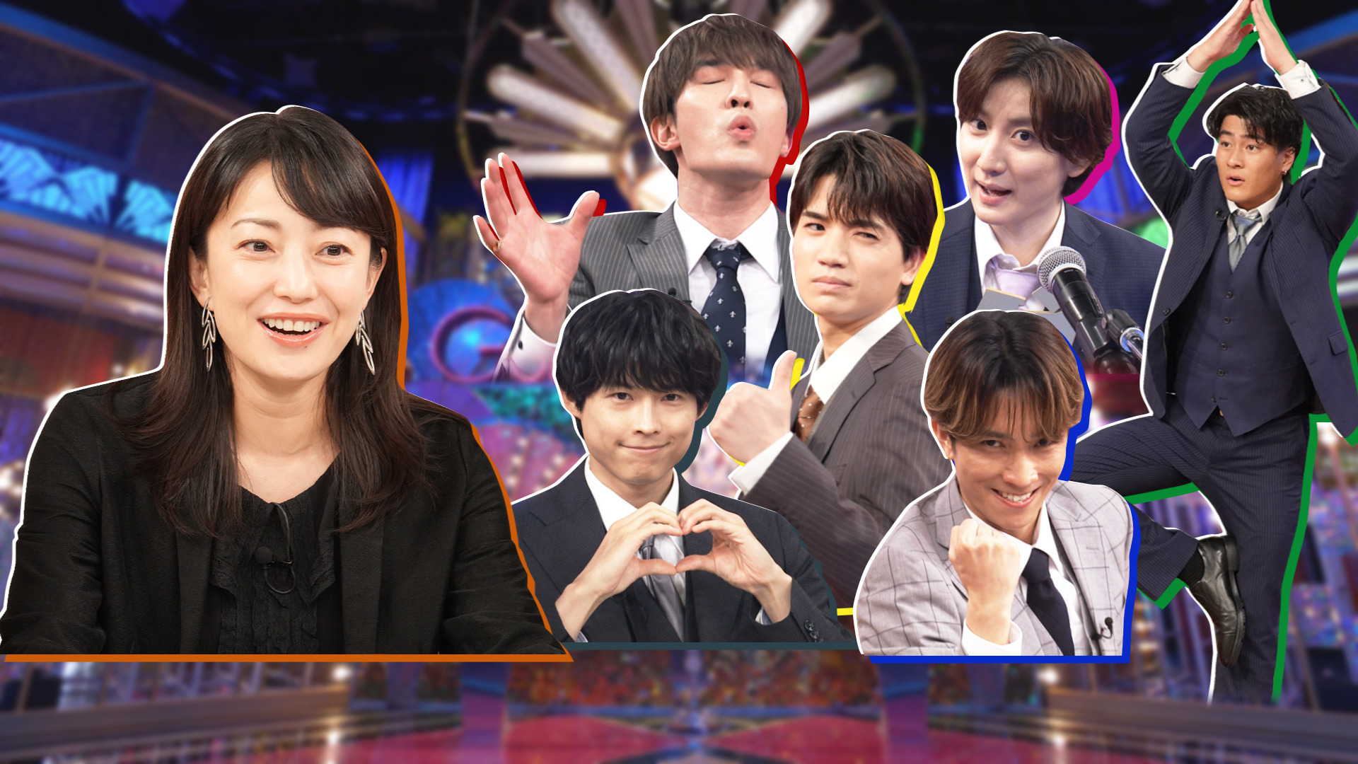 菅野美穂も絶叫!! 新脳トレQ“街がい探し”&ダジャレ授賞式