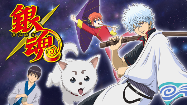 豪華DVD91枚 1〜339話 シーズン1234、銀魂'、延長戦、銀魂゜、銀魂. 銀魂´ 延長戦 全4巻 DVD 全巻セット - メルカリ