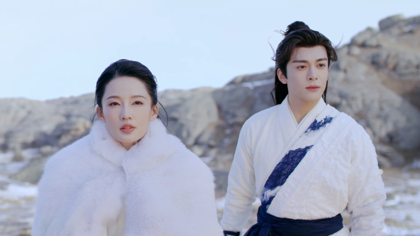 (字) 夕日の向こう