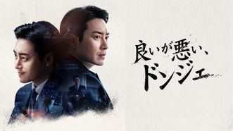heroImage