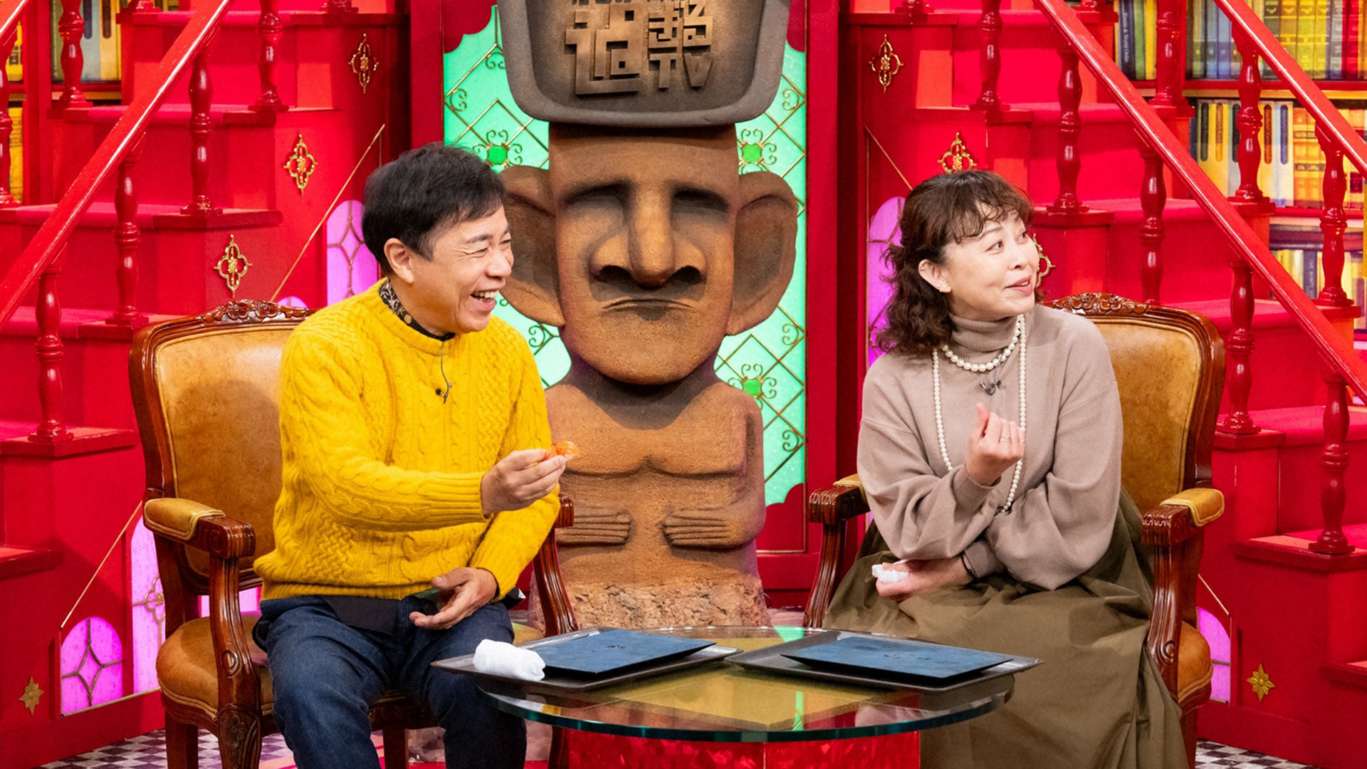 2026年2月2日放送回