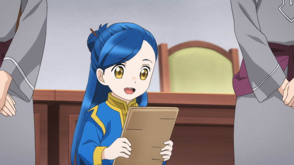 ヴィルマと子供用聖典