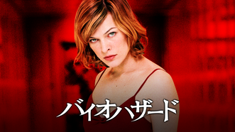 heroImage