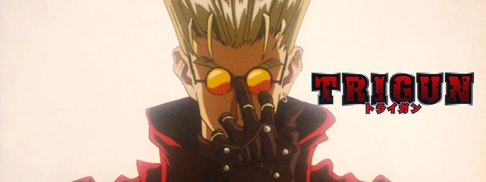TRIGUN | Hulu(フールー)