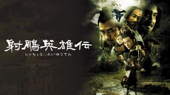 heroImage