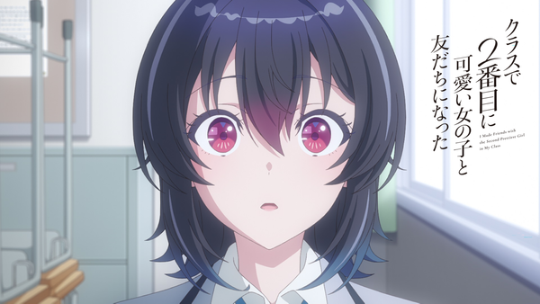 クラスで2番目に可愛い女の子と友だちになった シーズン1 #1 朝凪海