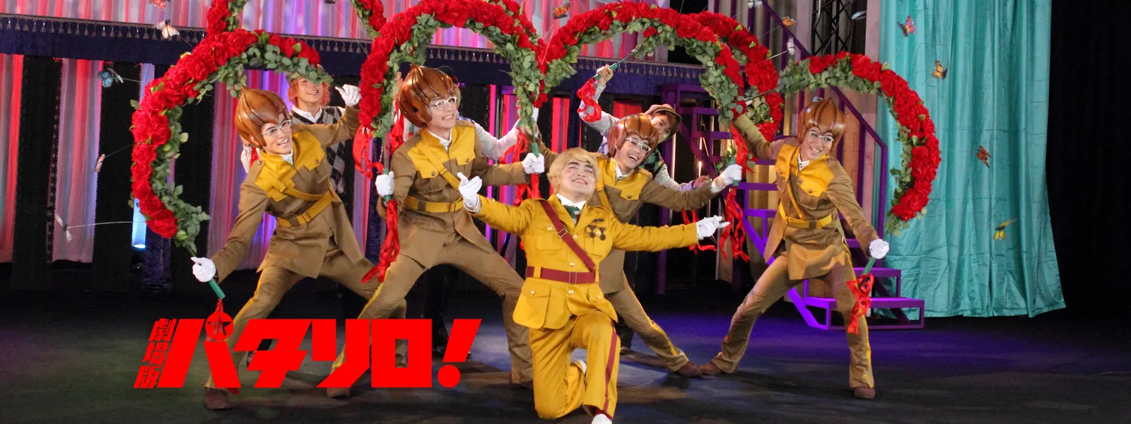 劇場版 パタリロ が見放題 Hulu フールー お試し無料