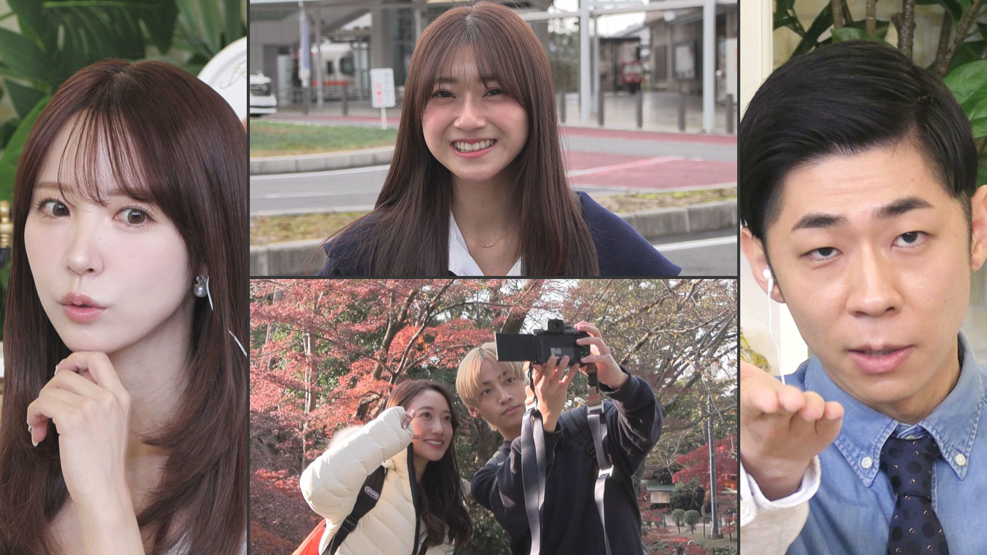 恋愛禁止の元アイドルが岐阜で恋?＆岡崎みそグルメ20種完食ロケ