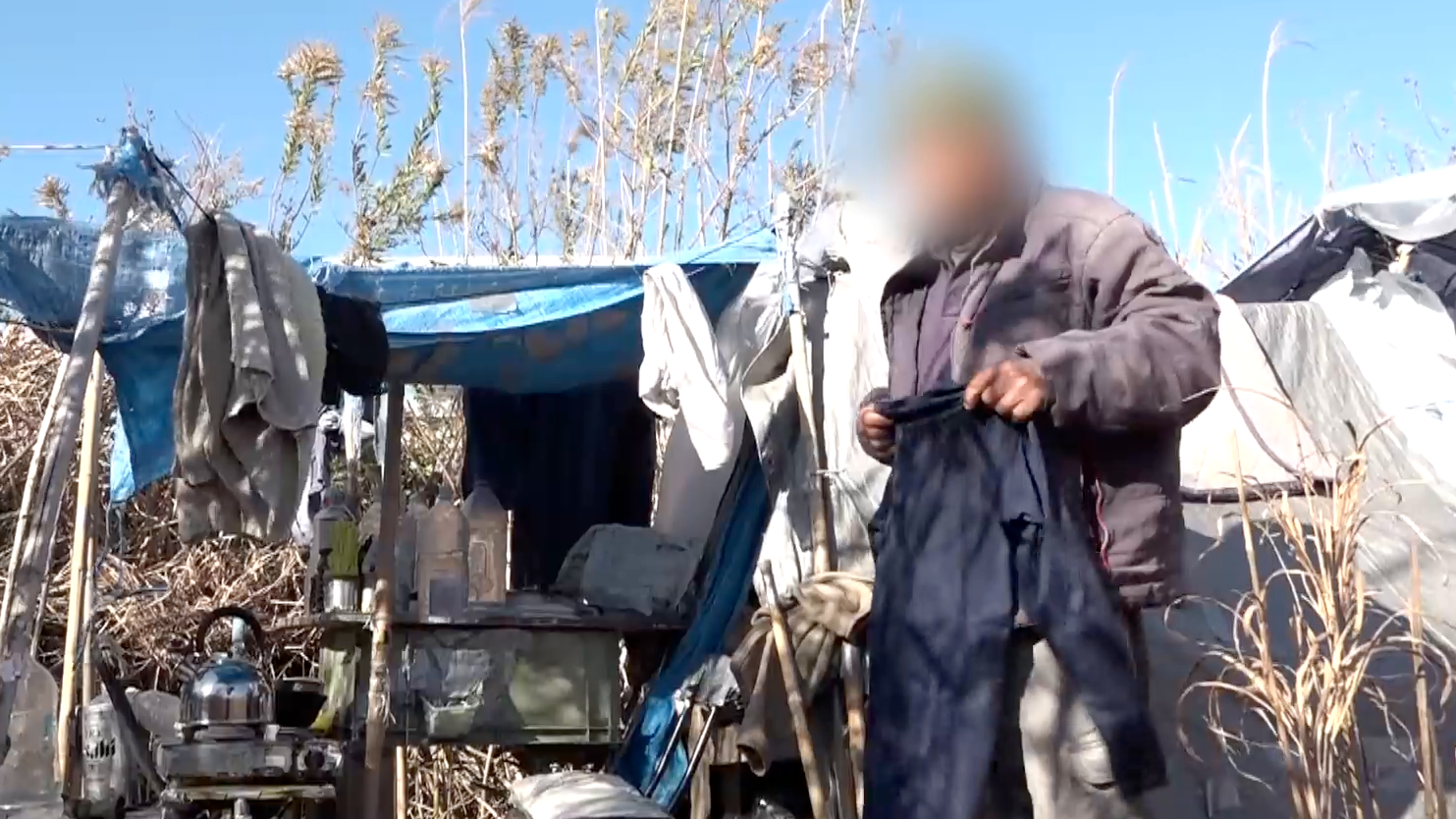 多摩川･河川敷編