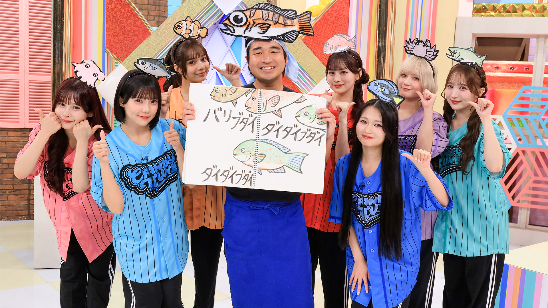 倍倍魚ファイト&英語でスクープ&カニ