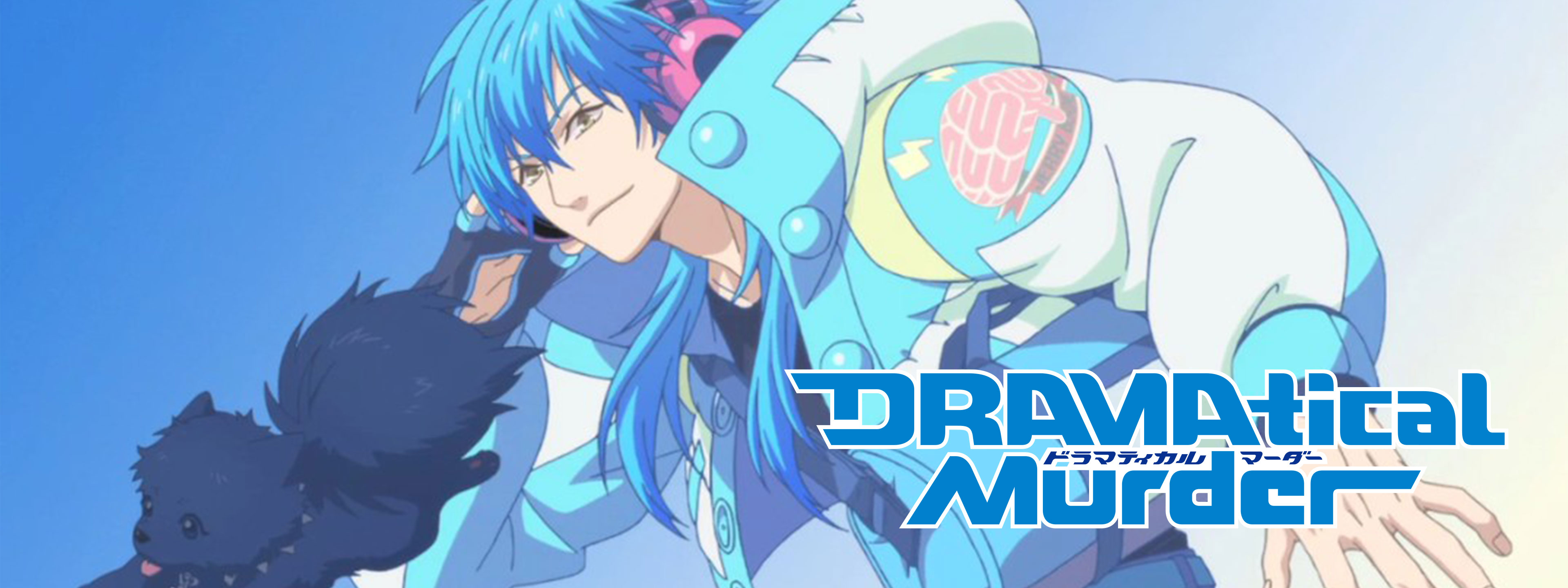 DRAMAtical Murder［ドラマティカルマーダー］ | Hulu(フールー)