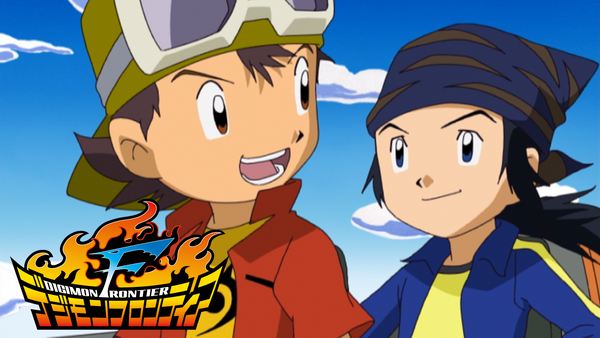 デジモンフロンティア 第1話 台本 伝説の闘士 炎デジモン 第 1 話 伝説