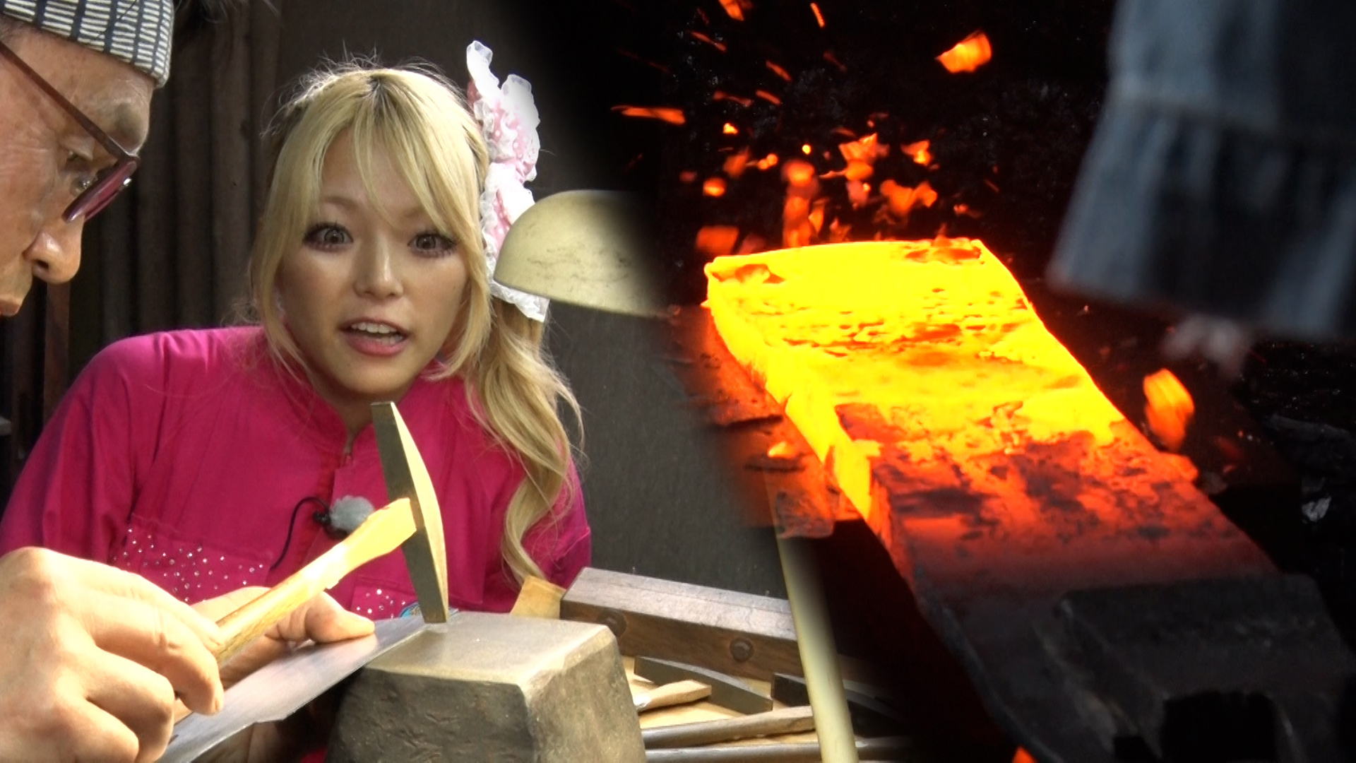 「鍛冶の町」兵庫県三木市のカンナ&ノコギリに所さんも感動!