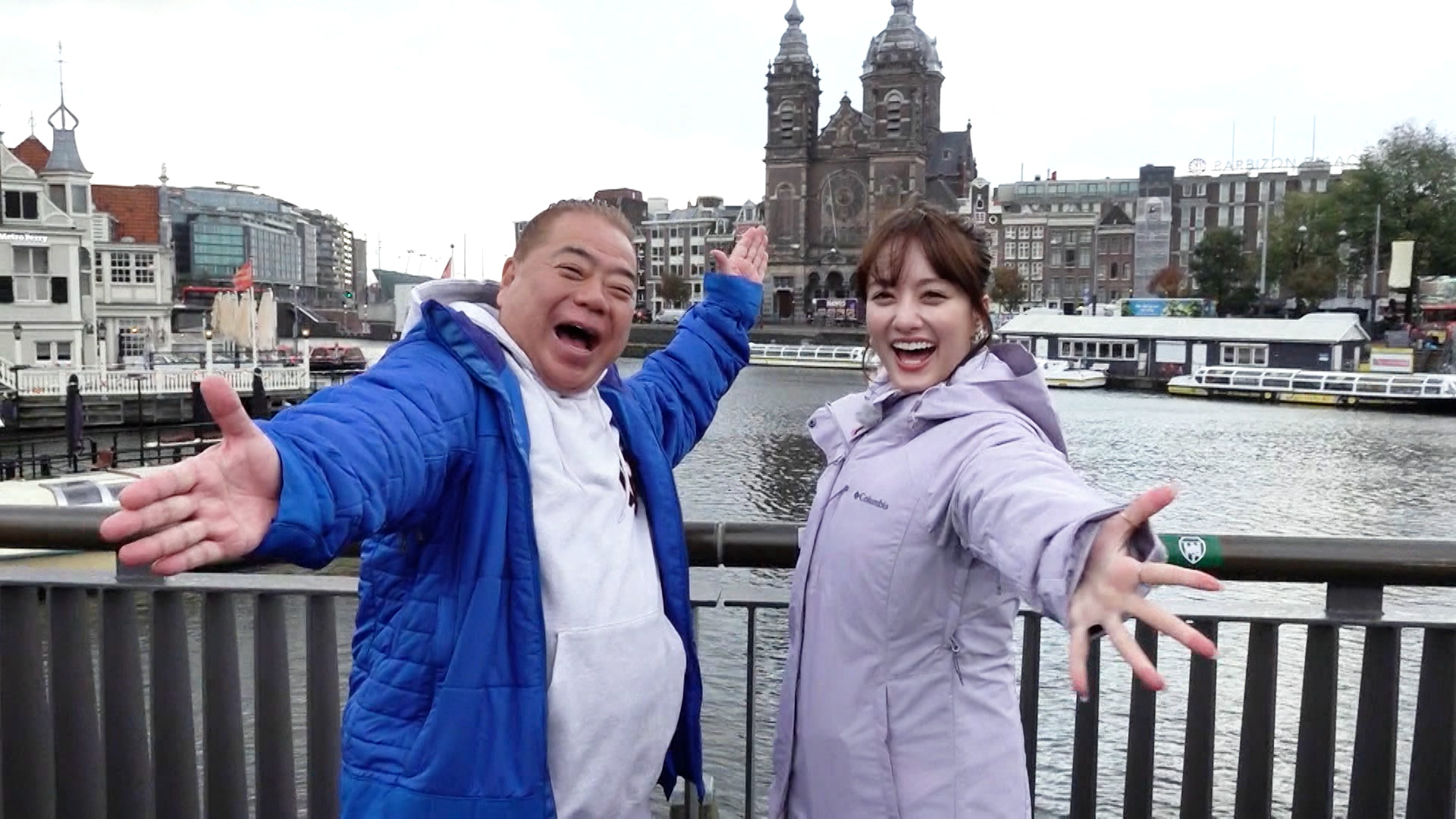 大好評【出川はじめてのおつかいSP】オランダで爆笑 (秘) 英語連発!