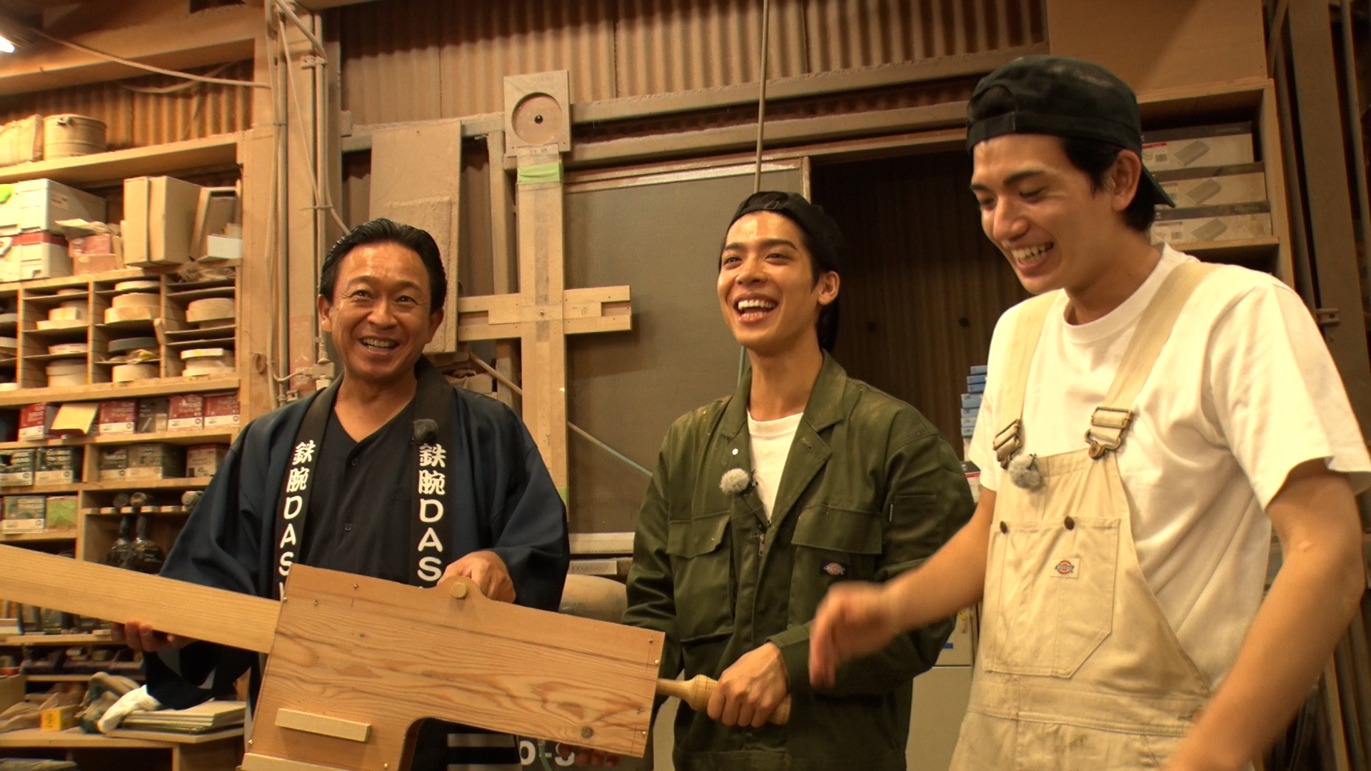 木造DASH第2弾! 古民家を解体して木造掃除機を手作り