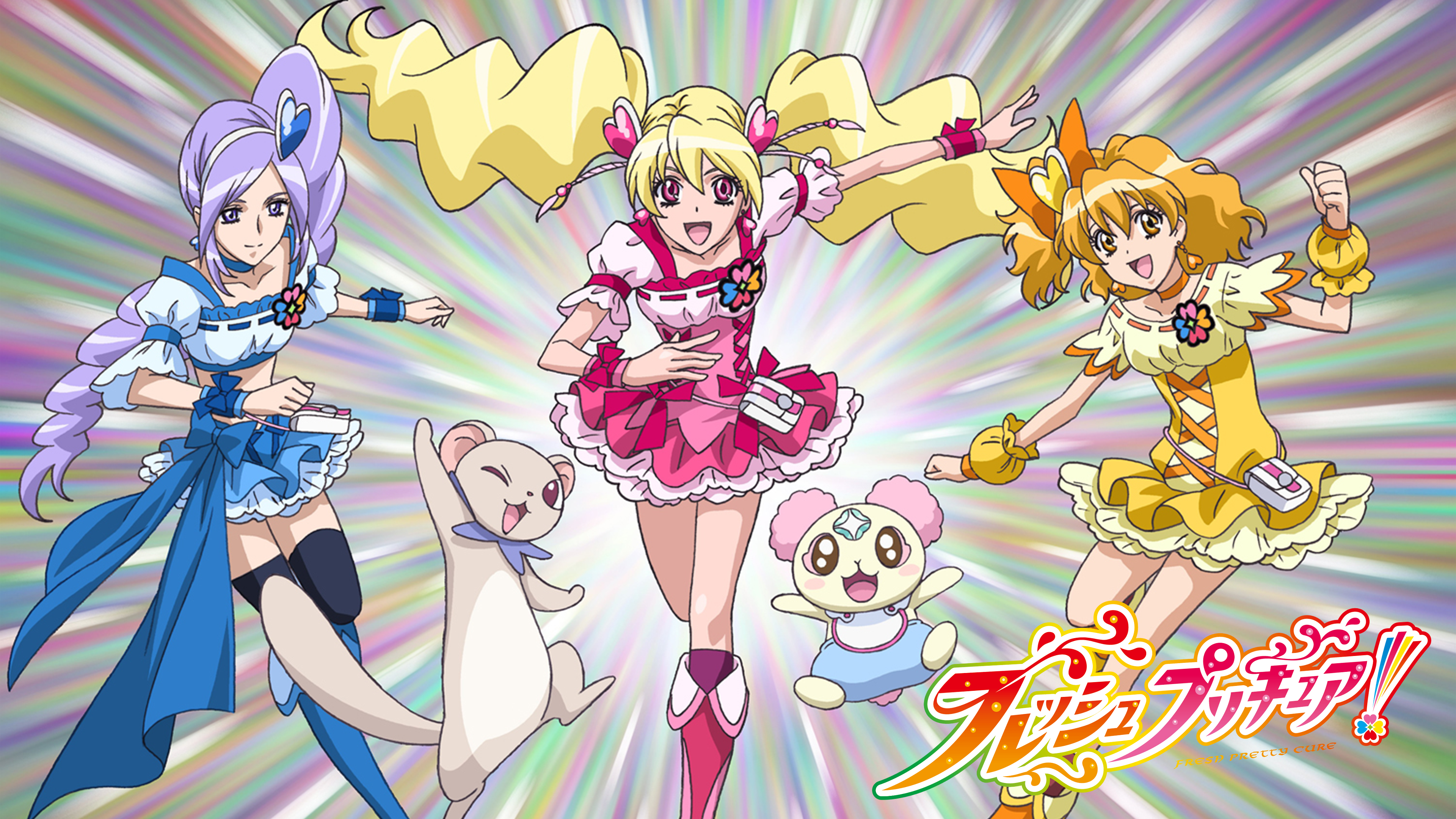 香川久 東映アニメーション プリキュアワークス】フレッシュプリキュア