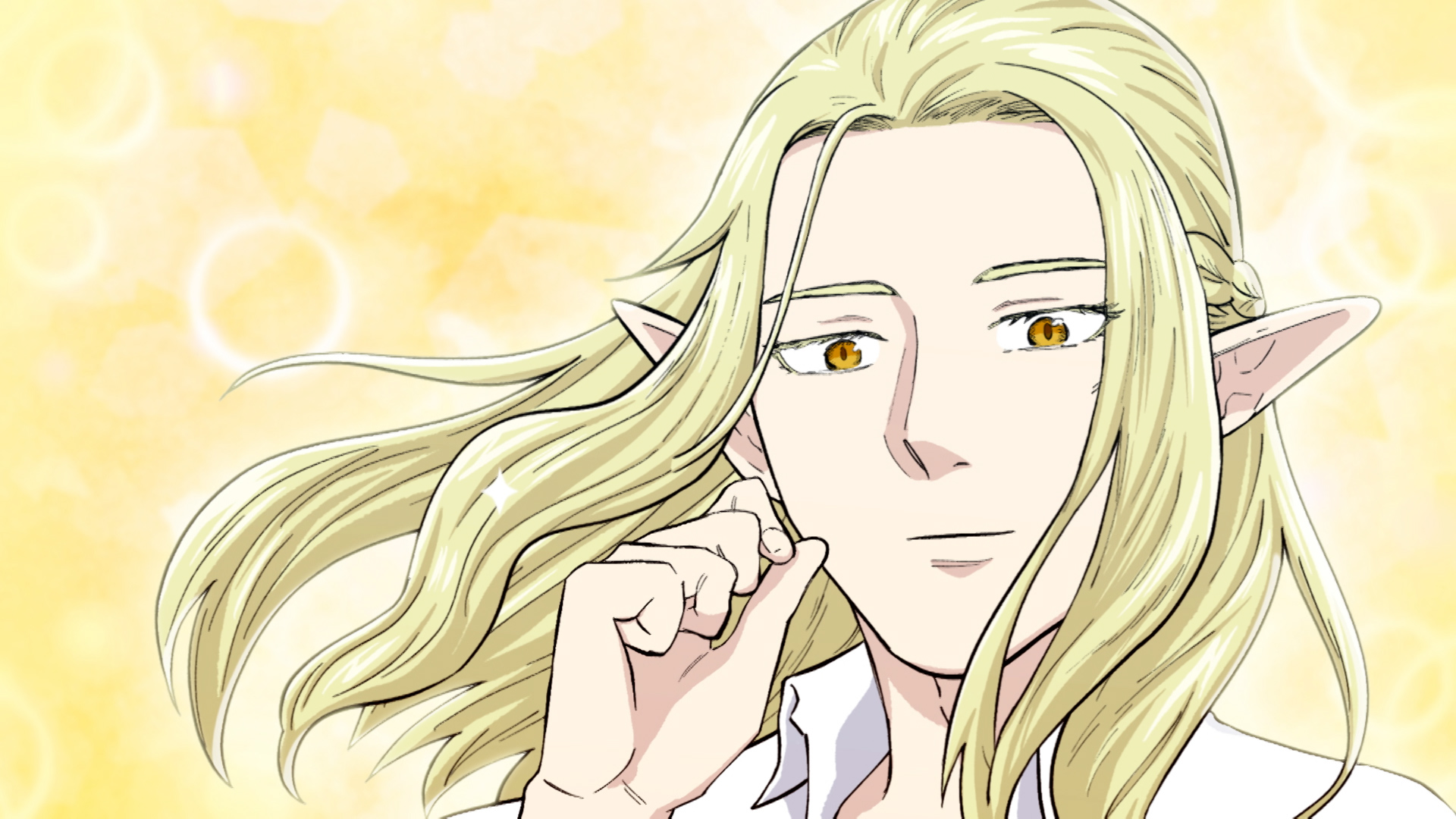 #ロードサイドエルフ