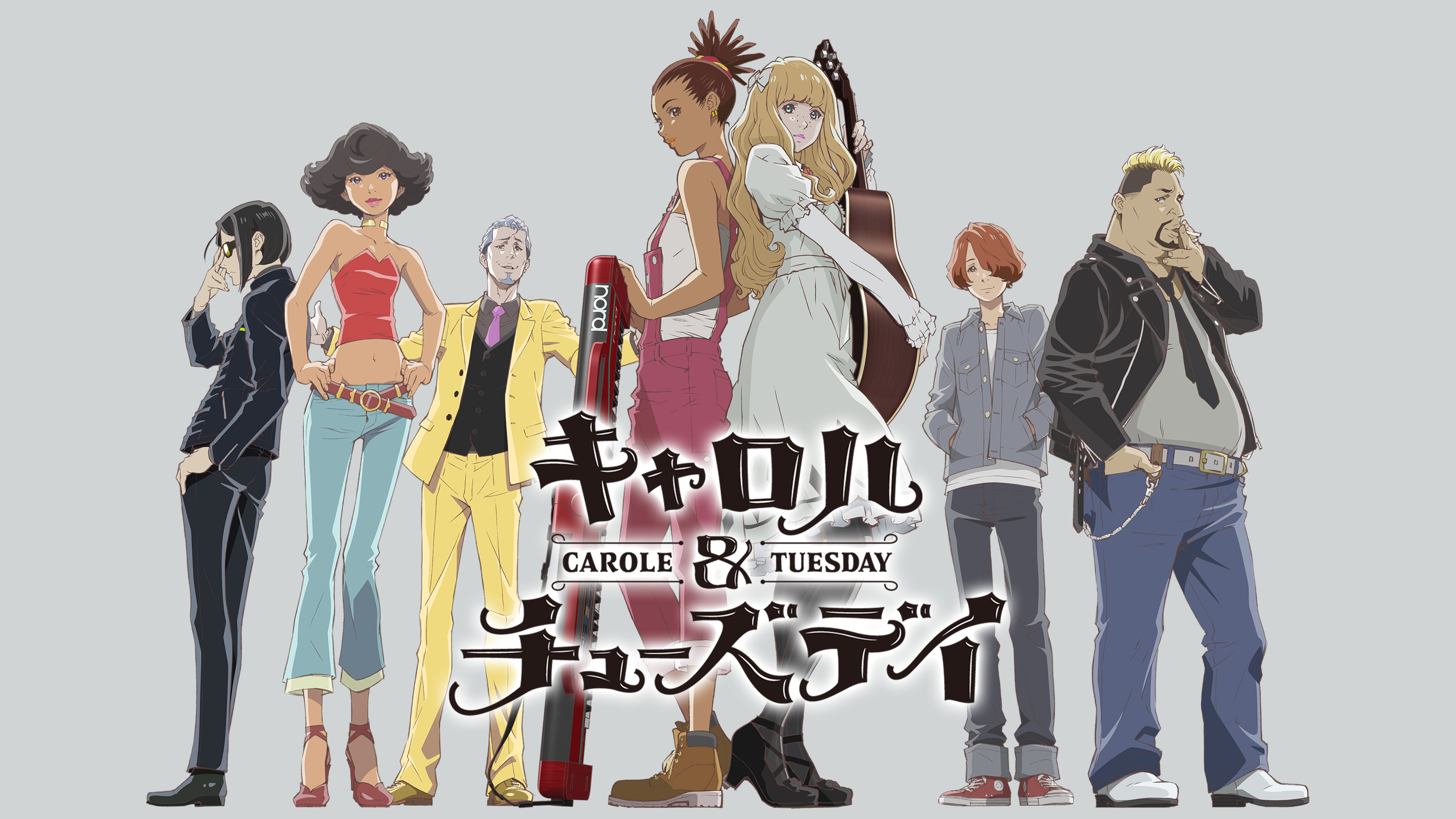 キャロル&チューズデイ | Hulu(フールー)