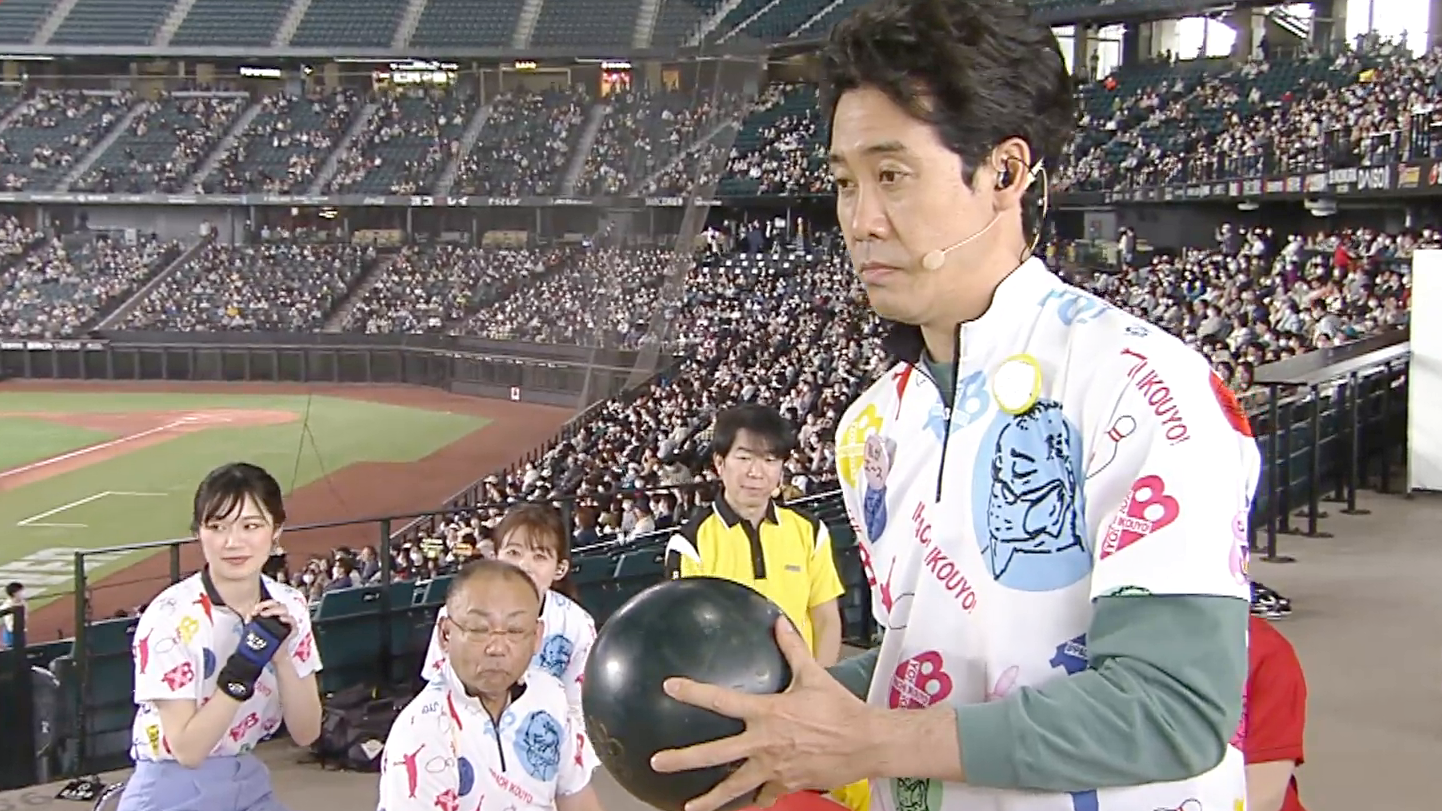 ファイターズ ボールパークへの道 ファイナル③ セレモニー (後)&公開試合 1×8vs有名人 (前)