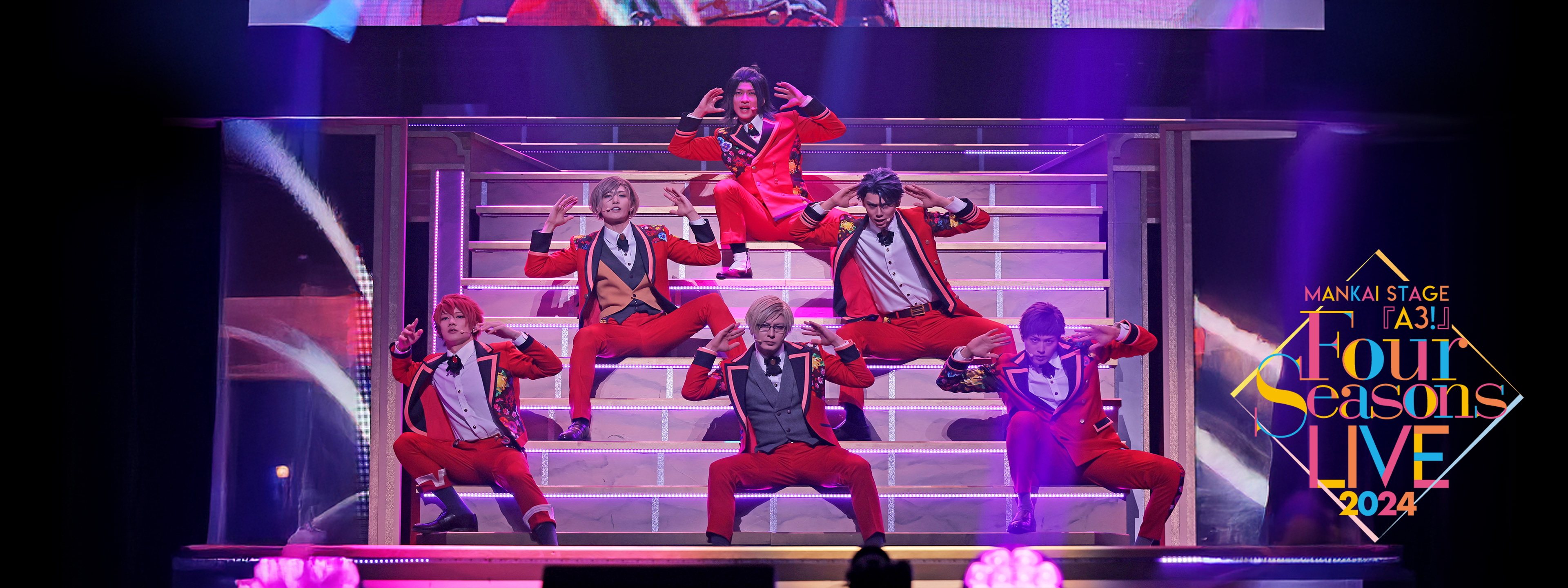 MANKAI STAGE『A3!』～Four Seasons LIVE 2024～ | Hulu(フールー)
