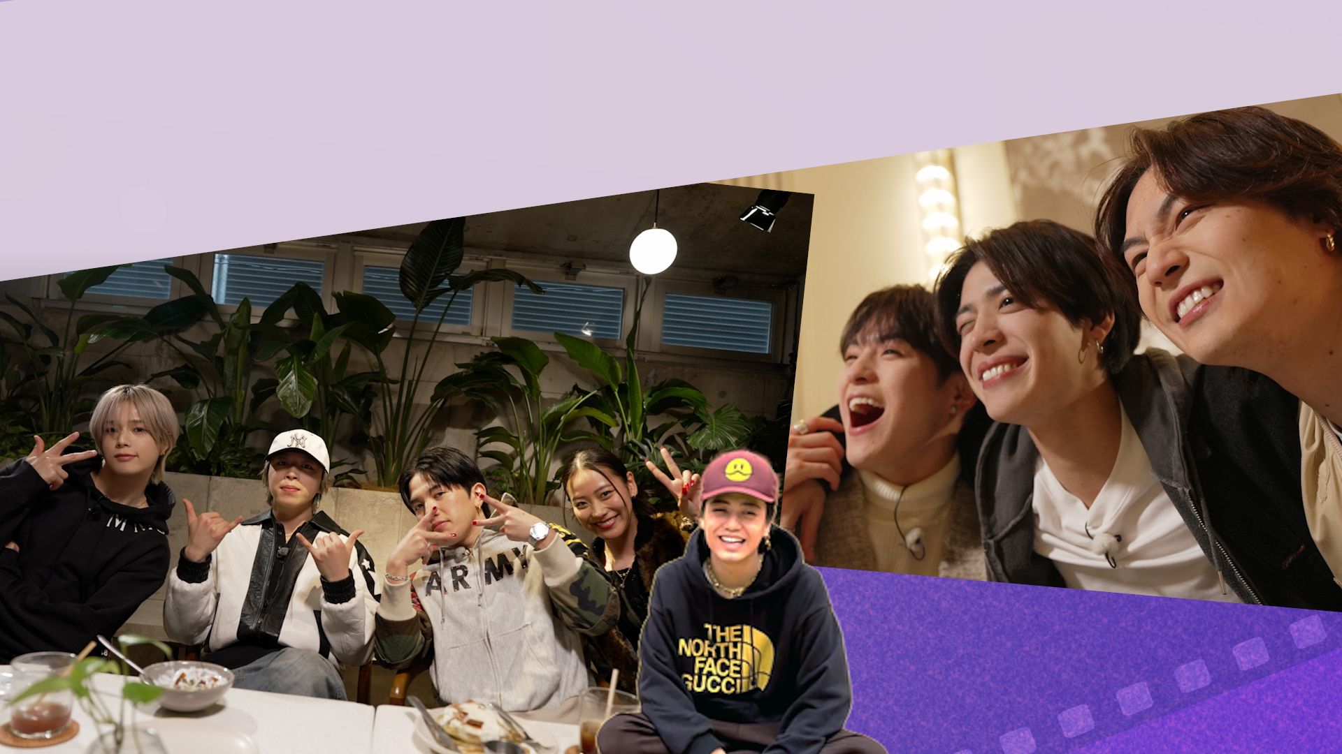 timelesz松島トラジャ松田松倉の知られざる絆同窓会