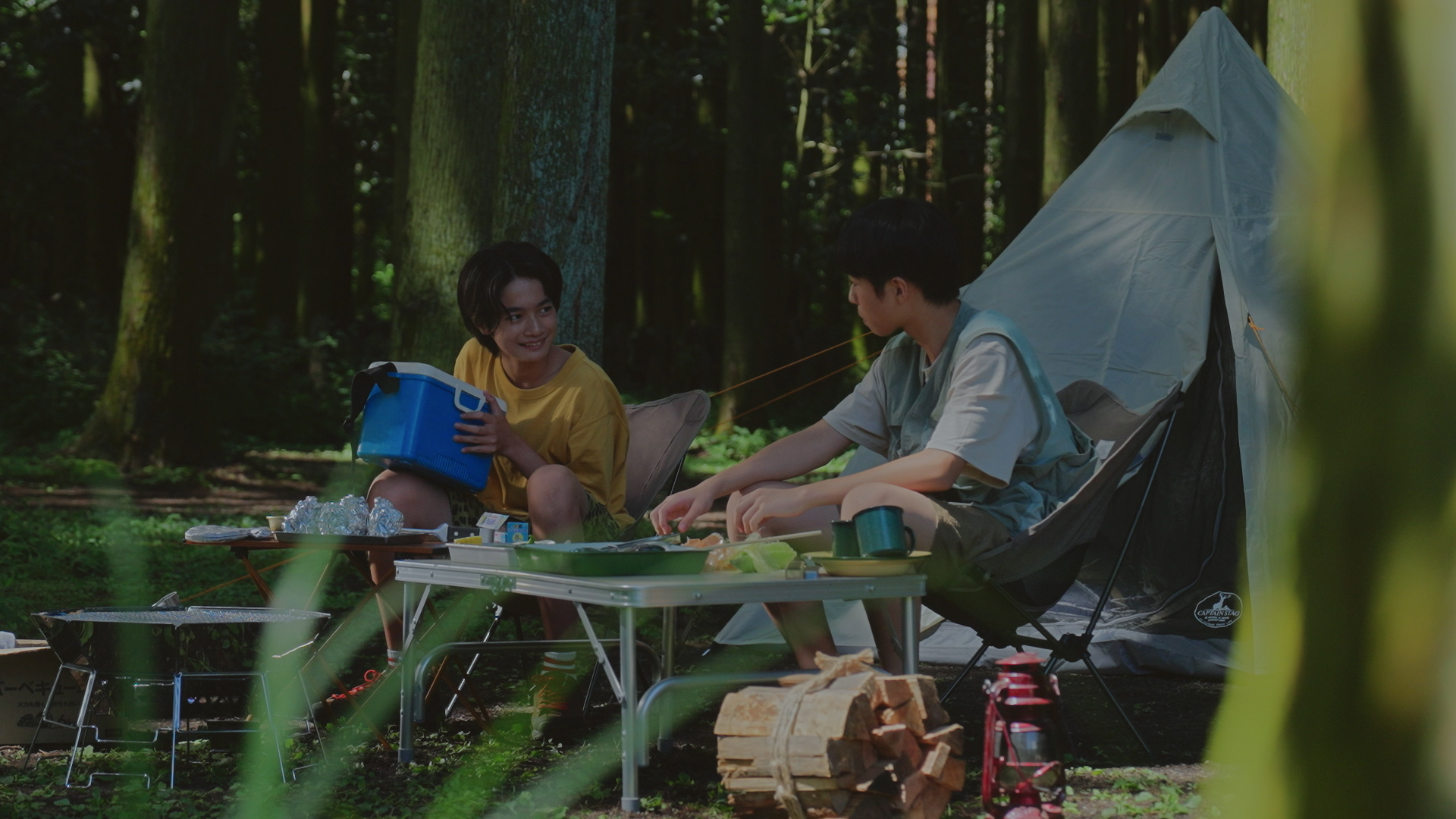 梅干しと豚ロース